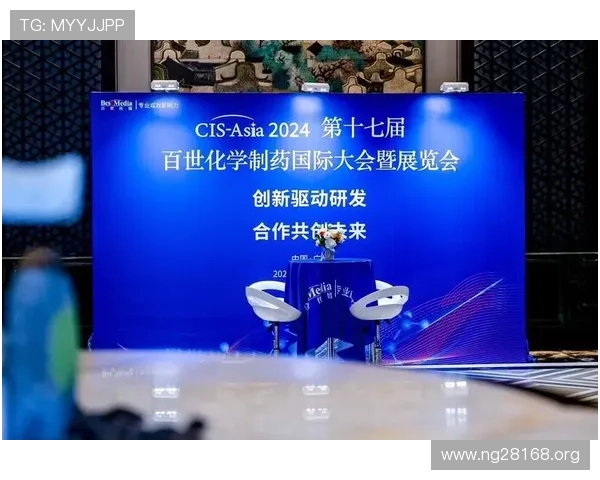 天成国际会展策划有限公司：北京专业会展策划与展览服务专家